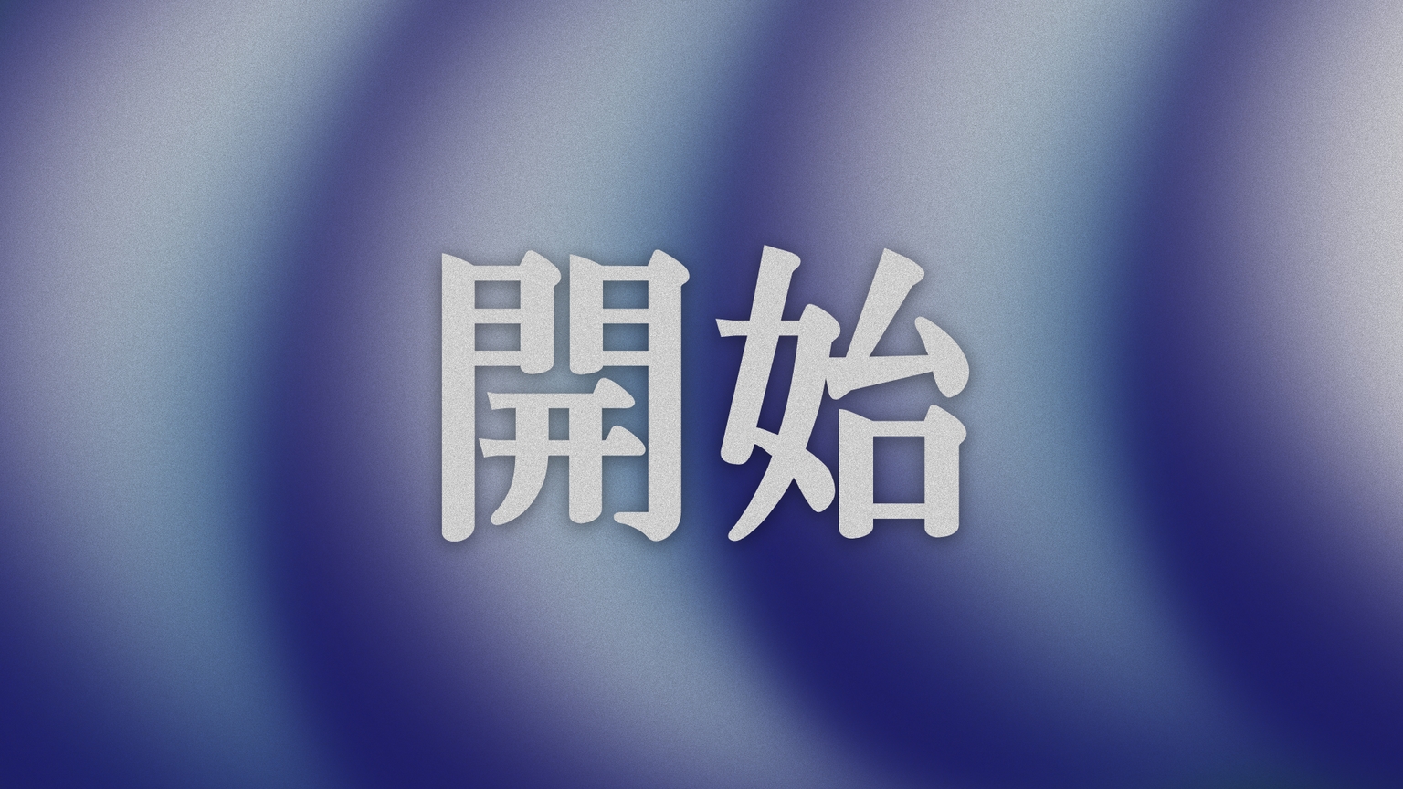 Finishing Kaishi